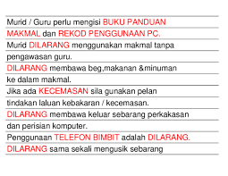 Jika anda ingin menggunakan nombor telefon bimbit anda sebagai rumah pada masa yang sama, hubungkan nombor langsung anda ke operator penunjuk ini sepatutnya serendah mungkin. Peraturan Makmal Ict Adieq Suhaila Academia Edu