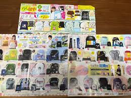 ameblo.jp