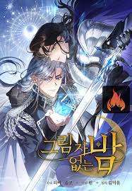 Shadowless Night - Manhwa Clan