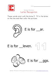 Can i just call you 'mom'? no, you may not call me 'mom'! Letter E Alphabet Recognition Worksheet All Kids Network