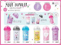 公式 クーリアステーショナリー on twitter クーリア 広告デザイン 文房具