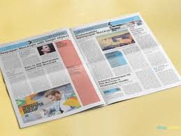 There is no standard size for this newspaper format. Amazing Tabloid Size Newspaper Ad Mockups By Zippypixels On Dribbble