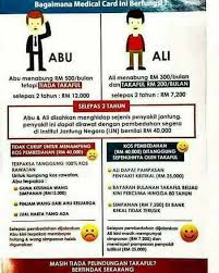 Dia turut memohon kepada orang ramai untuk mendoakan abdul hadi agar diberikan kesembuhan segera oleh allah. Perbezaan Antara Ada Takaful Dan Tiada Takaful Azizulwmc Com