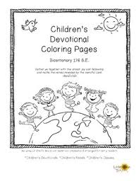 More than 5.000 printable coloring sheets. Coloring Quotes Worksheets Teaching Resources Tpt