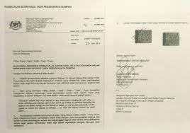 Kali ni teman nak kongsi sikit pasal matikan setem hasil. Pjs Ismail Hanafi Pjs Ismail Twitter