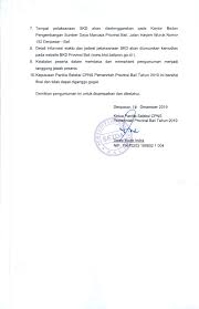 Pemasaran online koperasi dan pemasaran online ukm kami bahas tuntas disini. Https Bkd Baliprov Go Id Wp Content Uploads 2019 12 Pengumuman Hasil Seleksi Administrasi Cpns Tahun 2019 Dikompresi Pdf