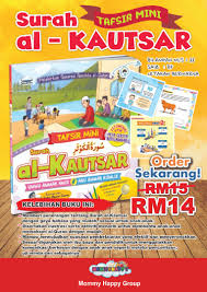 Dan berkorban sebagai bukti rasa bersyukur. Tlb02 Tafsir Mini Surah Al Kautsar Mommyhappy