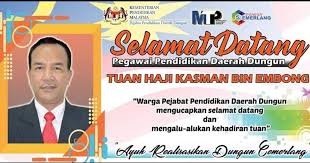 Namanya dipercayai berasal daripada nama pokok dungun, sejeok yang banyak tumbuh di kawasan paya air tawar. Sk Sultan Omar Blogspot Tahniah Dan Selamat Datang Kepada Pegawai Pendidikan Daerah Dungun Tuan Haji Kasman Bin Embong