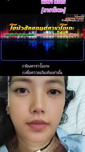 puangphetr (@puangphetr)