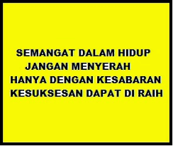 Artikel ini menyajikan tentang kata kata islami, mulai dari kata bijak islami, kata mutiara islam tentang cinta kata kata islami tentang perempuan. Kata Kata Hikmah Ilmu Pengetahuan