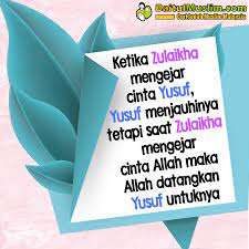 Terkait kisah pernikahan nabi yusuf dan zulaikha, memang tidak disebutkan dalam alquran maupun hadits, namun diceritakan oleh para ahli tafsir. Facebook