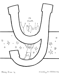 Actually, it is a set of letters that are written and arranged in a customary order. Y Is For Yahweh Bible Alphabet Coloring Page