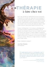 art-thérapie