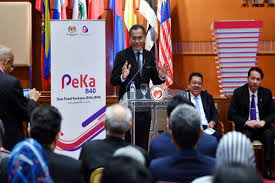Skim peduli sihat telah diperkenalkan dengan tujuan meringankan beban kos sara hidup yang tinggi dalam kalangan b40 terutamanya bagi perkhidmatan penjagaan kesihatan asas. 800 000 Rakyat Malaysia Terima Manfaat Skim Peka B40 Mulai Mac Edisi Sabahan