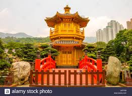 81a main st, hempstead, ny 11550. The Chinese House Is A Garden Pavilion In Sanssouci Park In Potsdam Germany Frederick The Great Had It Built Located Near The Sanssouci Palace Park Stock Photo Alamy
