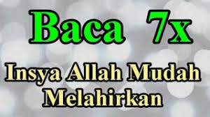 Doa apa saja baik untuk. Doa Agar Cepat Bersalin Youtube