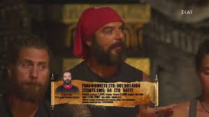 Survivor | ο τριανταφυλλοσ ξεφτιλιζει τον υδραυλικο james. Survivor Aytoi Einai Oi 4 Ypopshfioi Pros Apoxwrhsh 24sports News