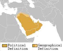 Come relive the adventure of the excavation and see the priceless treasure. Arabian Peninsula Wikipedia