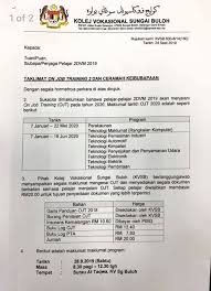 Kumpulan sasaran kursus ini adalah semua pensyarah. Taklimat On Job Training Kolej Vokasional Sungai Buloh Facebook