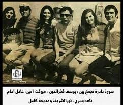 pin by marwa ahmed on ذكريات من عمر فات egyptian movies egyptian actress egypt history