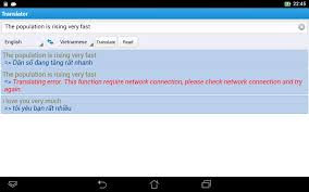 Scopri ricette, idee per la casa, consigli di stile e altre idee da provare. English Vietnamese Dictionary Pro Mdictpro Amazon Co Uk Apps Games