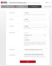 Swift code is used while transferring money between banks, particularly for international wire transfers. What Is My Swift Code Dbs