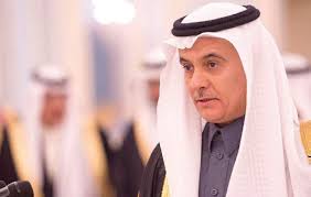 أنه لا يمكن لأي شحنة خضراوات وفواكه طازجة دخول المملكة إلا بإذن استيراد مسبق. Ø§Ù„Ø¨ÙŠØ¦Ø© Ø¥Ø¹Ø§Ø¯Ø© Ù‡ÙŠÙƒÙ„Ø© ÙØ±ÙˆØ¹ Ø§Ù„Ù…Ù†Ø§Ø·Ù‚ ØªØ­Øª Ù…Ø³Ù…Ù‰ Ø§Ù„Ø¥Ø¯Ø§Ø±Ø§Øª Ø§Ù„Ø¹Ø§Ù…Ø© Ù„ÙØ±ÙˆØ¹ ÙˆØ²Ø§Ø±Ø© Ø§Ù„Ø¨ÙŠØ¦Ø© ÙˆØ§Ù„Ù…ÙŠØ§Ù‡ ÙˆØ§Ù„Ø²Ø±Ø§Ø¹Ø© ØµØ­ÙŠÙØ© Ø§Ù„Ø§Ù‚ØªØµØ§Ø¯ÙŠØ©