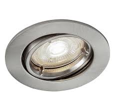 The new chrome bezel can be used to match chrome kitchen and bathroom fittings, adding further style. Colours Brushed Chrome Effect Adjustable Led Downlight 4 9w Ip20 Diy At B Q