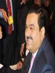 Adani group opens regional headquarters in singapore. 2jhu4ylbgzenem