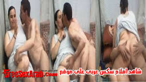 سكس مصري - فيلم نيك فلاحة مصرية مربربه من صاحب جوزها - سكس عربى طويل - سكس  منزلى حقيقى - افلام سكس مصرية - سكس - sexarab - arabsex