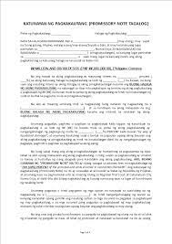 Pagtulong sa paghasa ng kaisipan.pagtalakay sa isyu ng wikang filipino 1. Kostenloses Debt Repayment Demand Letter Tagalog