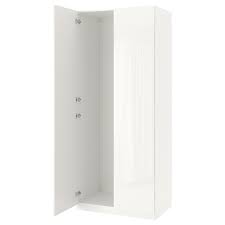 You can customize the design of your wardrobe to your personal taste by choosing your own interior fitting. Pax Wardrobe With 2 Doors White Fardal High Gloss White Ikea