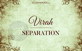 16 Beautiful Hindi Words That Ll Make You See The Language In A Whole New Light Hindi Words One Word Quotes Urdu Words