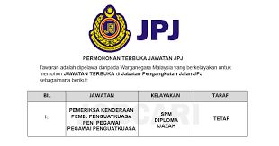 Check spelling or type a new query. Permohonan Terbuka Jawatan Di Jabatan Pengangkutan Jalan Jpj Jobcari Com Jawatan Kosong Terkini