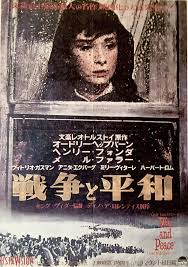 洋画ポスター おしゃれまとめの人気アイデア pinterest george murai 映画 ポスター 外国映画 映画