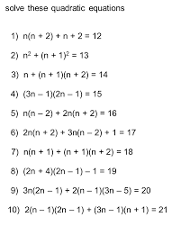 Inequalities video 176 practice questions textbook exercise. Resourceaholic Algebra