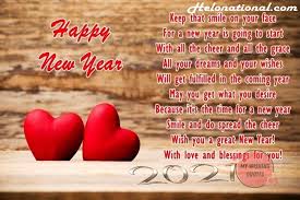 Beautiful Quotes Of 2021 Happy New Year Poem New Year S Eve Wishes New Year Poem