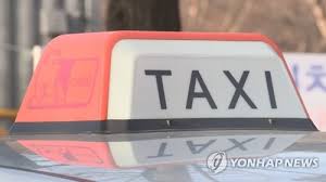 단독 국가인권위 공무원이 택시기사 폭행…치아 부러져. ìŠ¹ê° ë•Œë ¤ ì§•ì—­í˜• ì „ë ¥ íƒì‹œê¸°ì‚¬ ì—¬ì„±ì†ë‹˜ ë˜ í­í–‰í•´ ì‹¤í˜• ì—°í•©ë‰´ìŠ¤