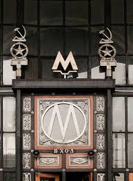 Moscow Metro Oktyabrskaya Arhitektura Gorod Fontany