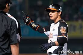 These japanese kanji are listed by: ä¸­è· ç¥ç¦çŽ‹æŸèžæ—…å¤–é™³å‚'æ†²åŠªåŠ›ä¸å¼·æ±‚ Ettodayé‹å‹•é›² Ettodayæ–°èžé›²