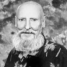 Terrence Fulghum Obituary (1951