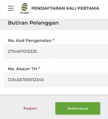 Kalau ikutkan biasanya saya semak akaun tabung haji ni melalui maybank. Cara Untuk Mendaftar Akaun Thijari Tabung Haji Denaihati