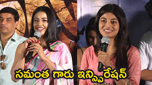 Последние твиты от zombie varma (@prasanthvarma). Heroine Daksha Nagarkar Anandhi Speech Zombie Reddy Teaser Launch Youtube