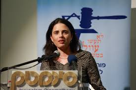 Image result for pics of ayelet shaked