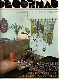 Decormag Magazine 70s Decor 70s Interior Design Futuristic Design