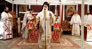 We did not find results for: Ypodoxh Eikonas Kai Arxieratikos Esperinos Ston Iero Nao Agioy Pantelehmonos Polixnhs Ekklhsia Online