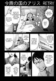 Aquí la gente está obligada a participar en unos violentos juegos, donde los participantes deben luchar para sobrevivir. Manga Alice In Borderland Retry Chapter 7 Eng Li