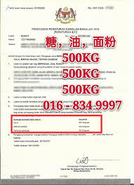 Dah habis semua pilihan dipilih tapi sama gak. Jsw Solution Marketing Photos Facebook