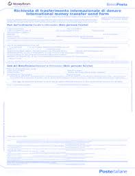 Fillable Online Securelogin Poste Richiesta Di Trasferimento Internazionale Di Denaro Poste Italiane Securelogin Poste Fax Email Print Pdffiller