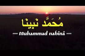 Lirik lagu shalawat berjudul qomarun adalah bentuk pujian kepada rasulullah saw. Lirik Dan Arti Sholawat Muhammad Nabina Muhammad Nabina Binuru Hadina Sonora Id